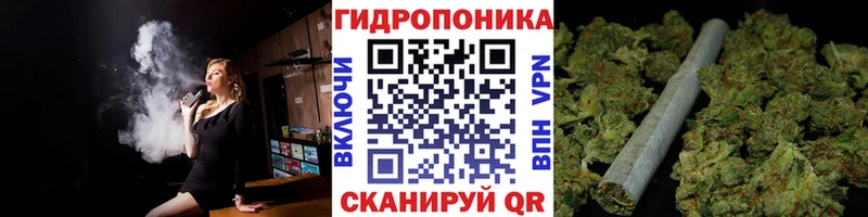 Наркота Кореновск Конопля Меф Псилоцибиновые грибы Alpha PVP ГАШИШ Кокаин