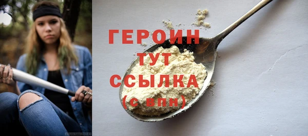 MESCALINE Белоозёрский