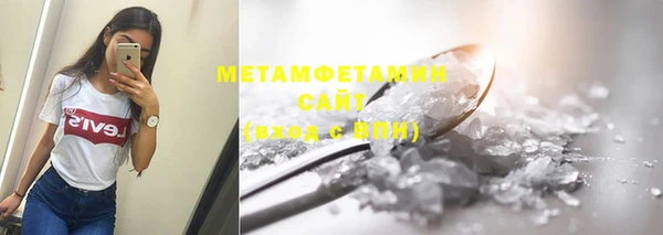 MESCALINE Белоозёрский