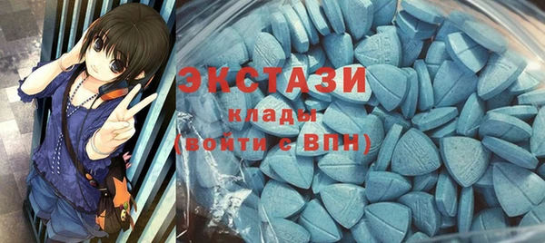 MESCALINE Белоозёрский