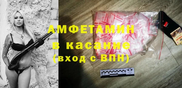 MESCALINE Белоозёрский