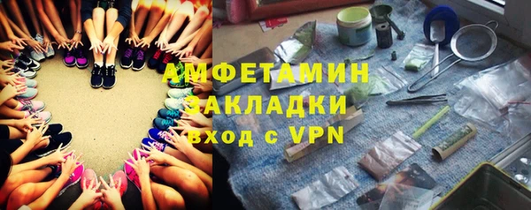 MESCALINE Белоозёрский