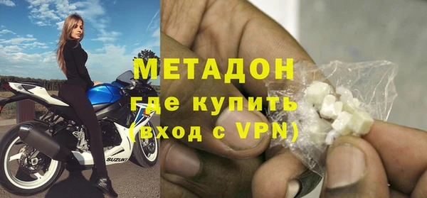 MESCALINE Белоозёрский