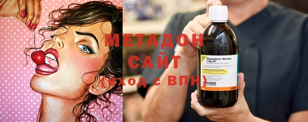 бутик Богданович