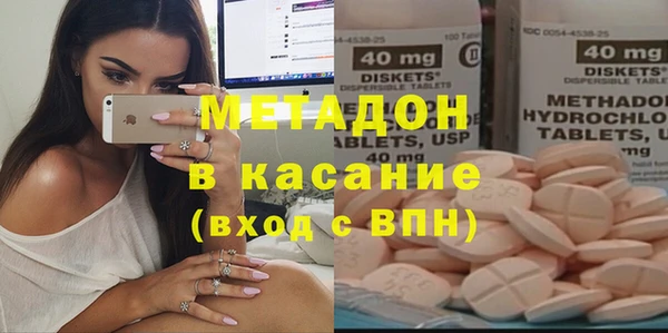 бутик Богданович