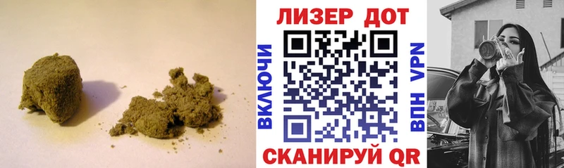 ЛСД экстази кислота  Кореновск 